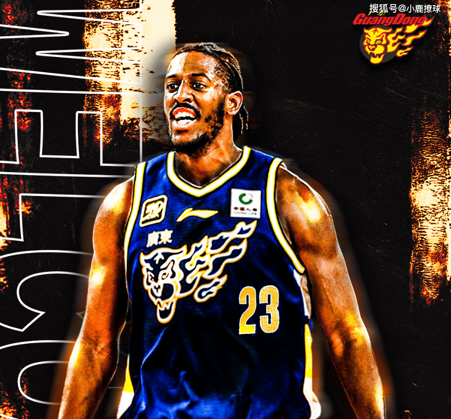 九游体育APP-广东宏远迎意大利杯关键赛，转会期复出首秀，话题不断，数据趋势出现新变化(mszfileisnotexistl)