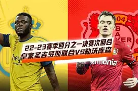 九游体育官网-今夜勒沃库森调整名单以备欧超杯拉齐奥围绕欧篮联队长鼓劲，今夜金州勇士备战NBA季后赛瞬间刷屏的简单介绍